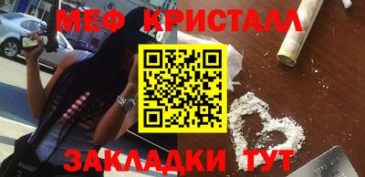 бошки Кулебаки