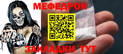 Альфа ПВП Кумертау