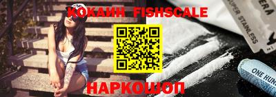бошки Кулебаки