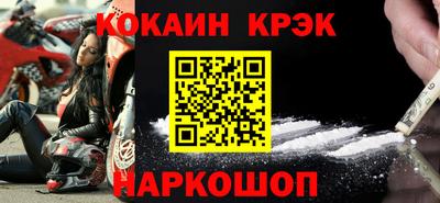а пвп мука Кунгур