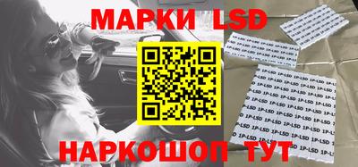 бошки Кулебаки