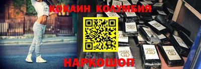 а пвп мука Кунгур