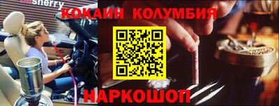 Альфа ПВП Кумертау