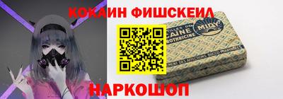 бошки Кулебаки