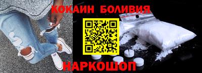 Альфа ПВП Кумертау