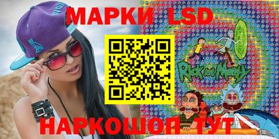 бошки Кулебаки