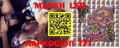 Альфа ПВП Кумертау