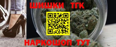 бошки Кулебаки