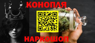 а пвп мука Кунгур
