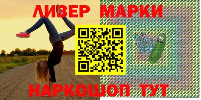 Альфа ПВП Кумертау