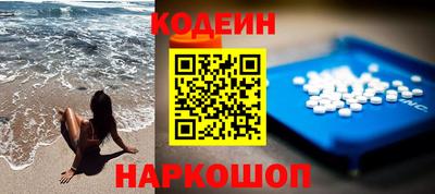 бошки Кулебаки