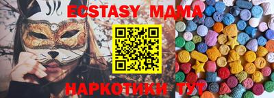 бошки Кулебаки