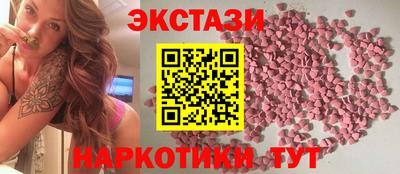 Альфа ПВП Кумертау