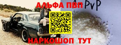 бошки Кулебаки