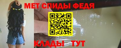 а пвп мука Кунгур