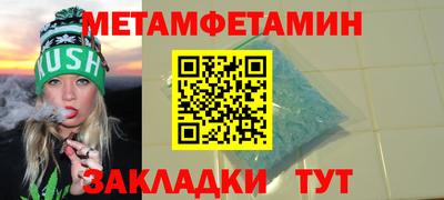 бошки Кулебаки