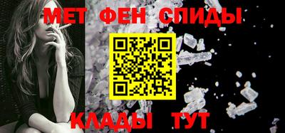 а пвп мука Кунгур