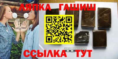 Альфа ПВП Кумертау