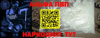 бошки Кулебаки