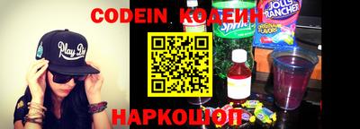 Альфа ПВП Кумертау