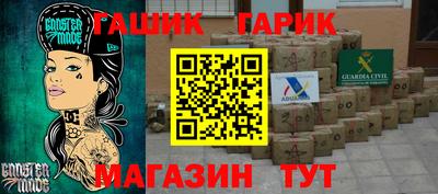 Альфа ПВП Кумертау