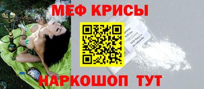 бошки Кулебаки