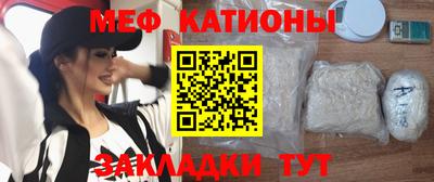 Альфа ПВП Кумертау