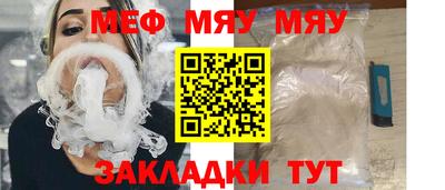 Альфа ПВП Кумертау
