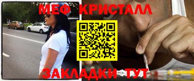 бошки Кулебаки